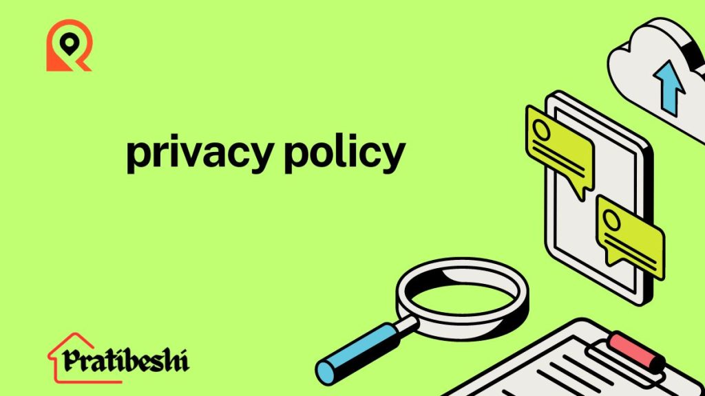 privacy policy