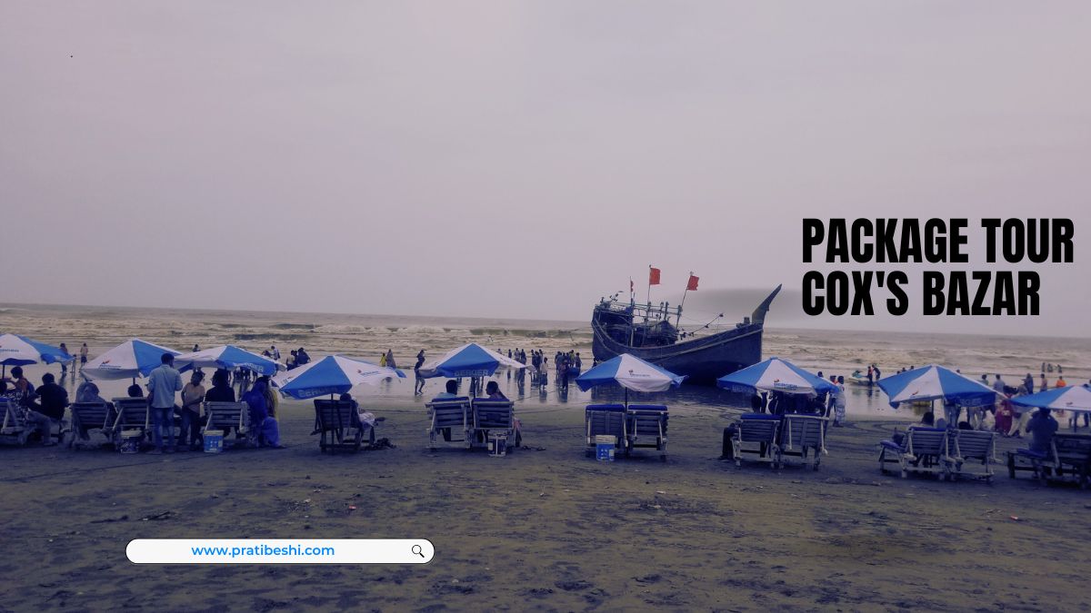 package tour cox's bazar