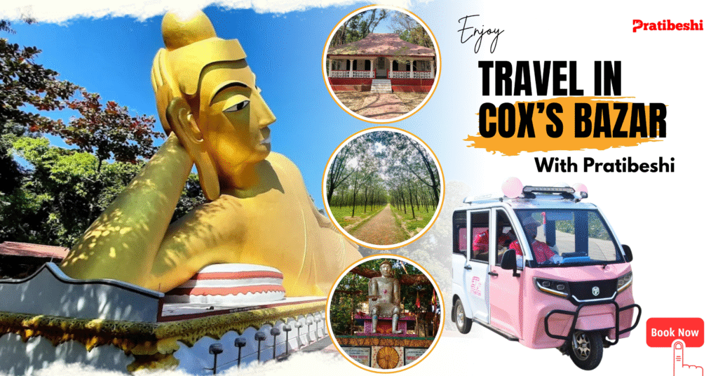 cox’s bazar tour with etomtom - Premium Tour with Pratibeshi