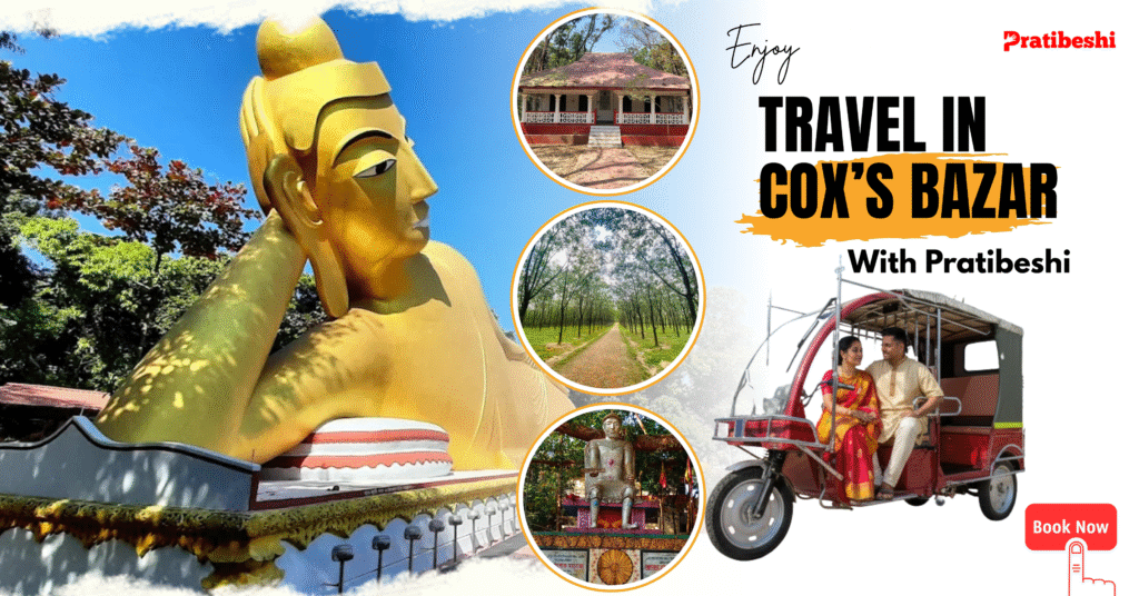cox’s bazar tour with tomtom - VIP Tour with Pratibeshi