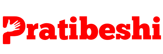 Pratibeshi