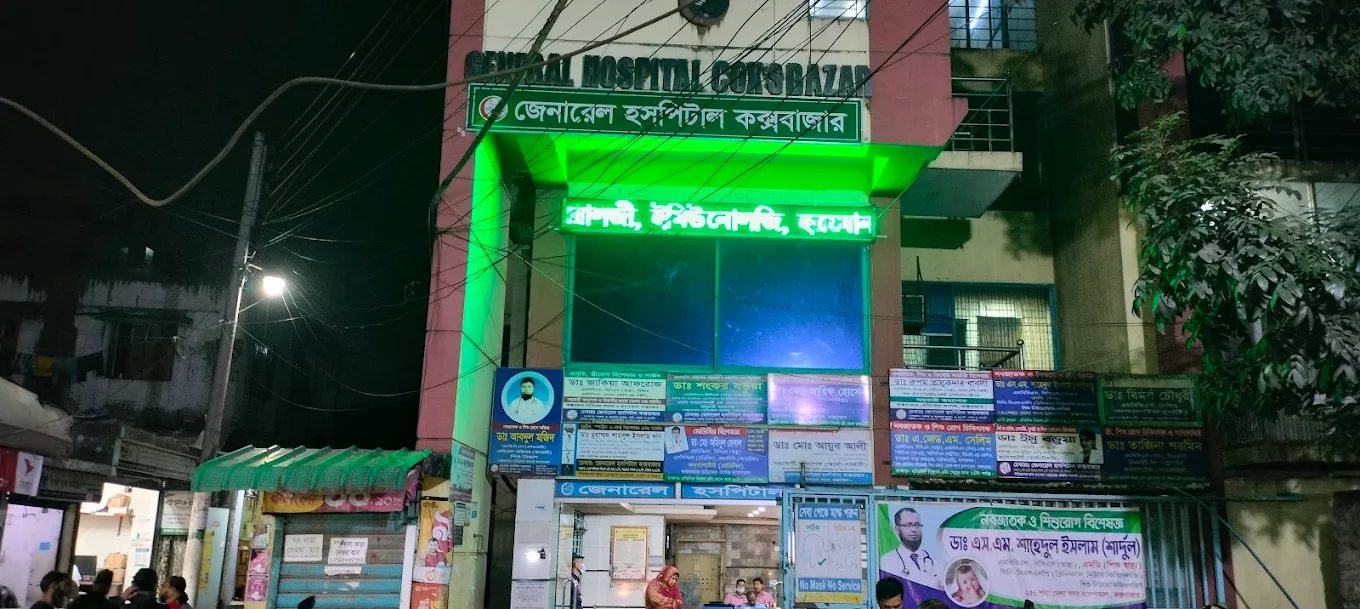 General Hospital