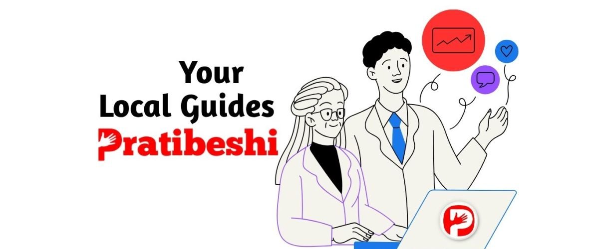 Local Guides